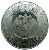 Revers