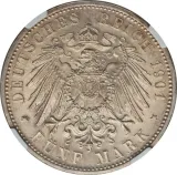 reverse
