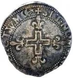 reverse