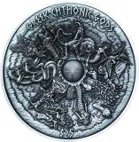 reverse