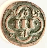 Revers