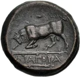 reverse