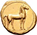 Revers
