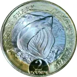 Revers