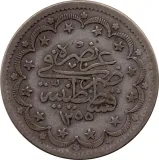 reverse
