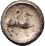 reverse