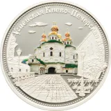 Реверс