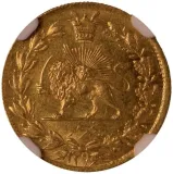 Revers