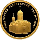 Реверс