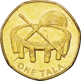 reverse