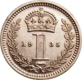 Revers
