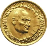 Реверс