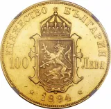 Revers
