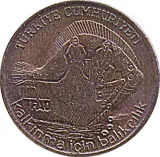 Аверс