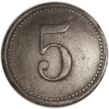 reverse