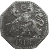 reverse