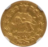 Revers