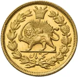Revers
