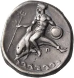 Revers