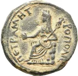 reverse