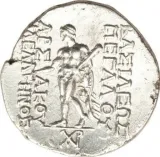 Revers