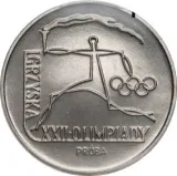 Реверс
