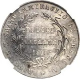 reverse