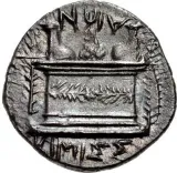 reverse
