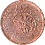 obverse