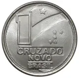 Avers