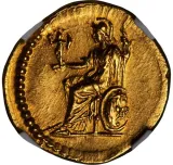 Revers