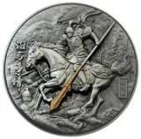 Реверс
