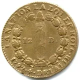 reverse