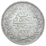 reverse