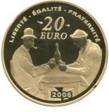 Реверс