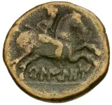reverse