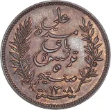 obverse