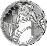 Реверс