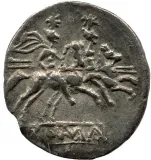 reverse