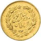 Revers