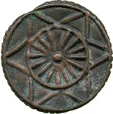 Revers