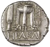 reverse