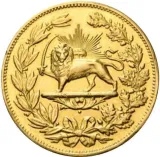 Revers