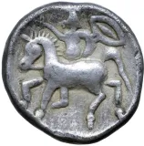 reverse