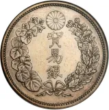 Revers