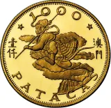 Revers