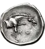 reverse