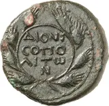 reverse