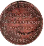 reverse