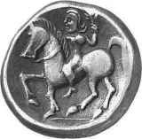 reverse